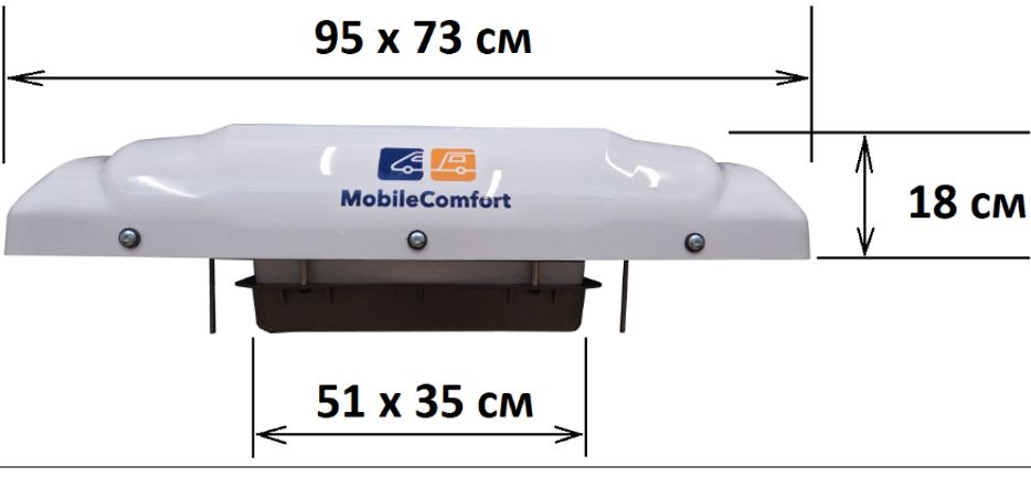 Кондиционер MobileComfort MC3012T, накрышный электрический моноблок 3кВт, 12V, с комплектом крепежа
