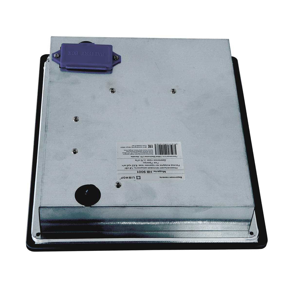 Встраиваемая варочная панель для автодомов и яхт Libhof HB 9001