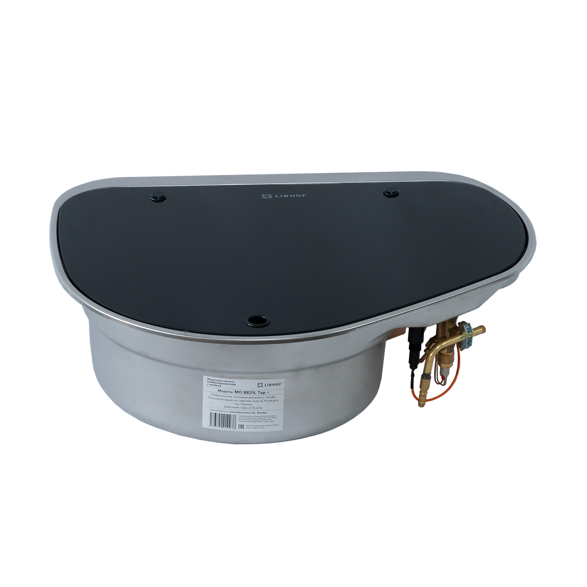 Встраиваемая варочная панель комбинированная для автодомов и яхт Libhof MO 8821L Tap+