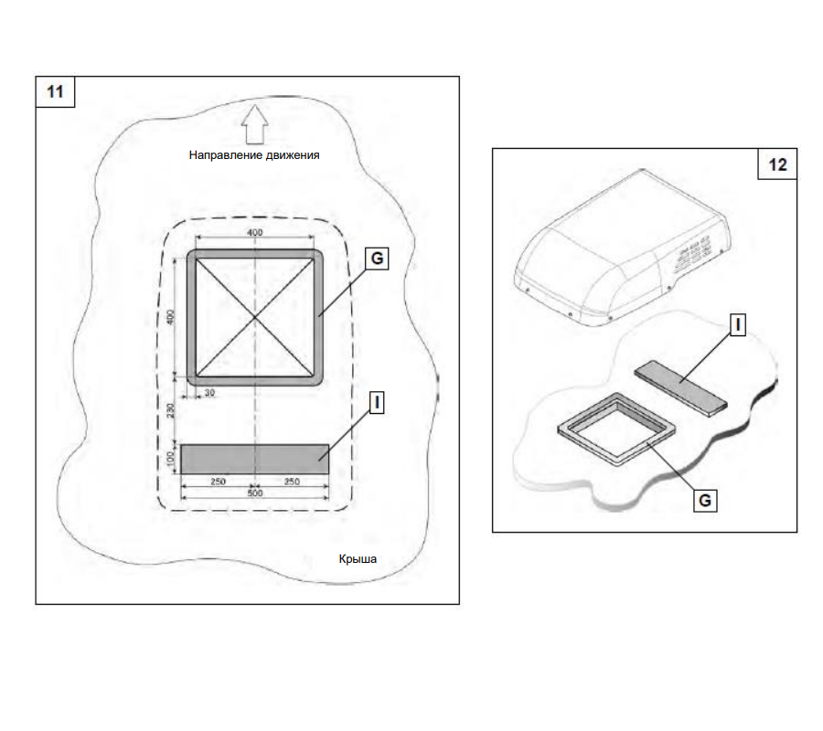 Autoclima RTEH 27, кондиционер накрышный