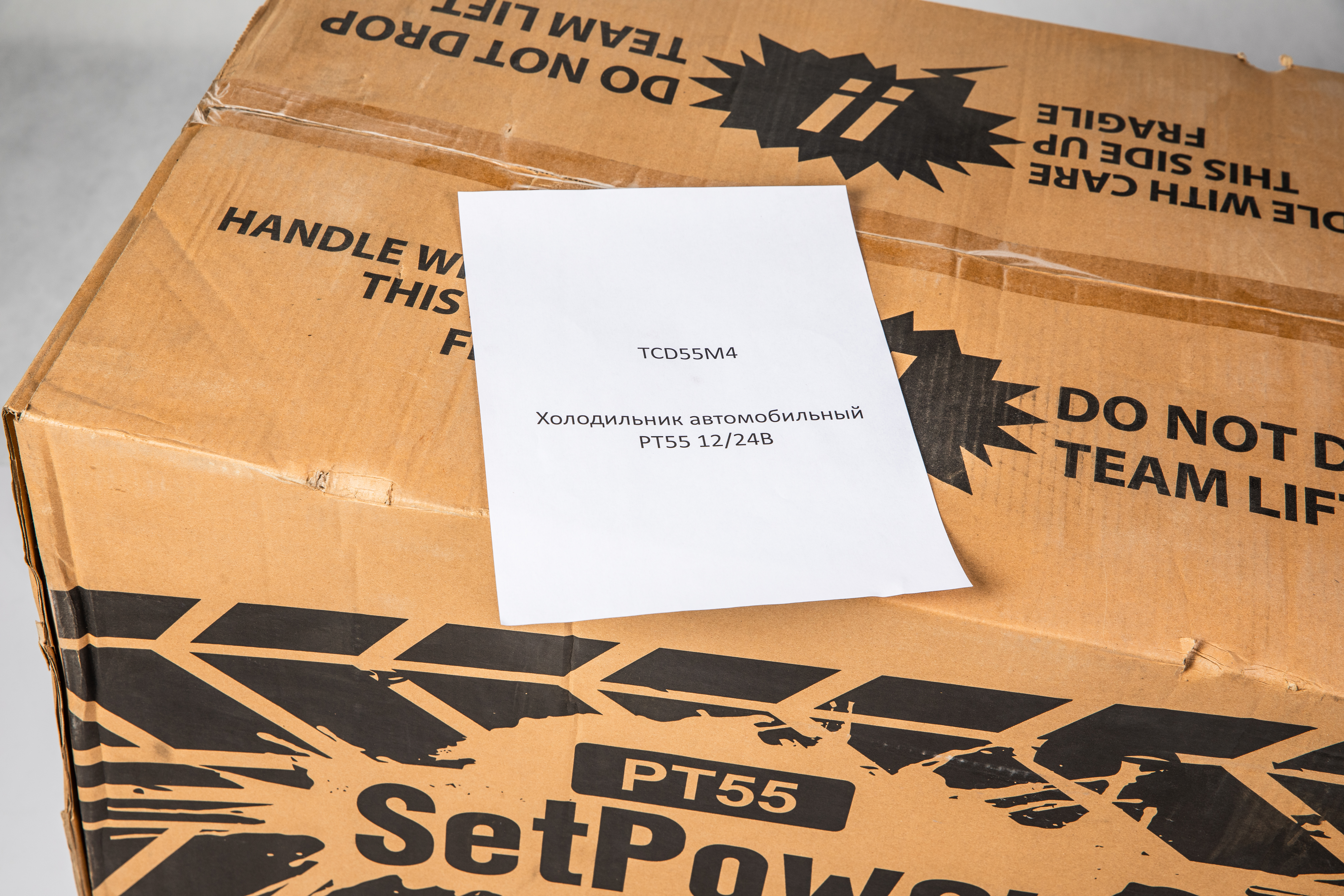 SetPower PT55 Холодильник двухкамерный 12/24В