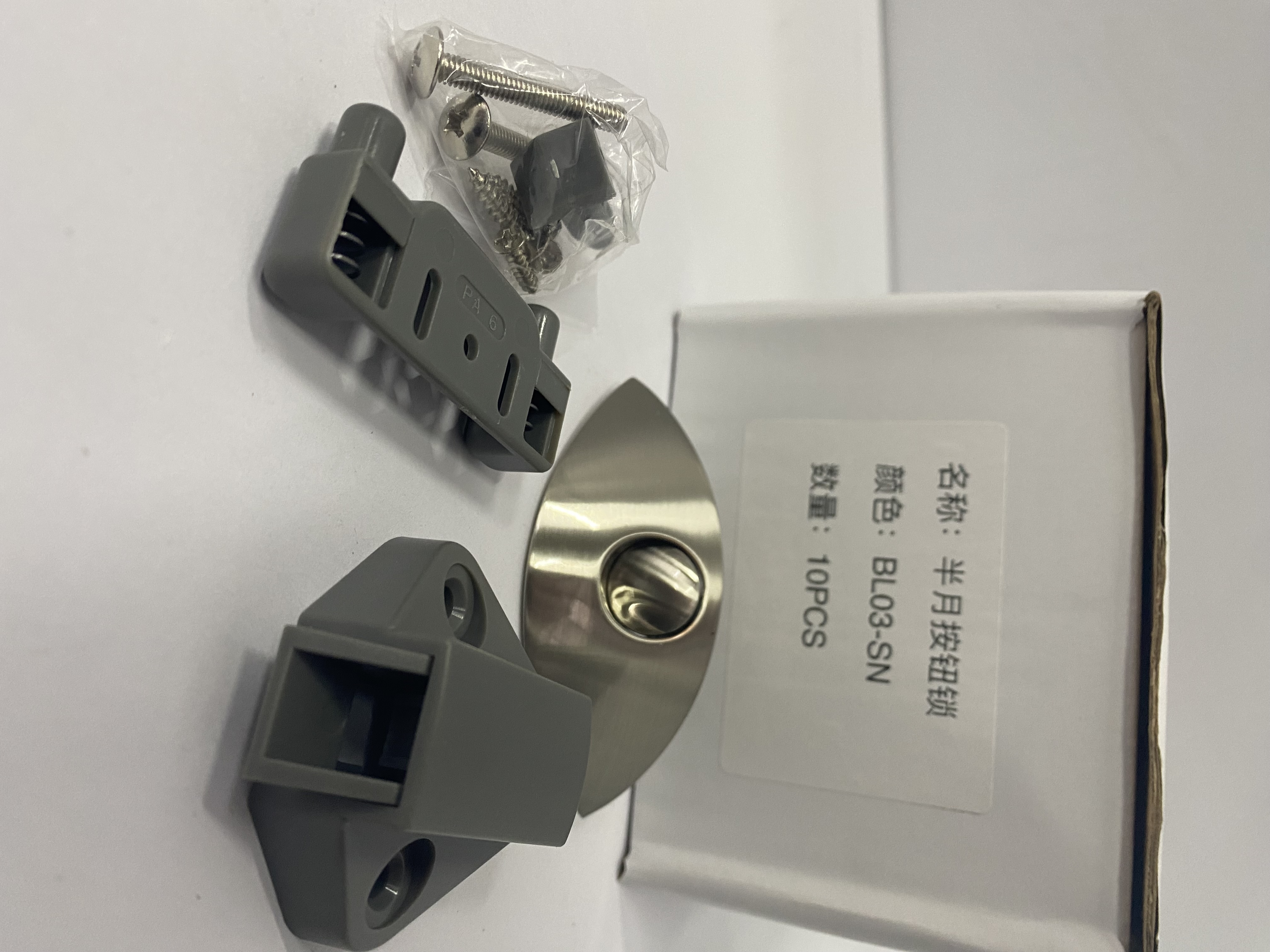 Мебельная ручка с кнопкой Furniture Lock Series BL03-SN