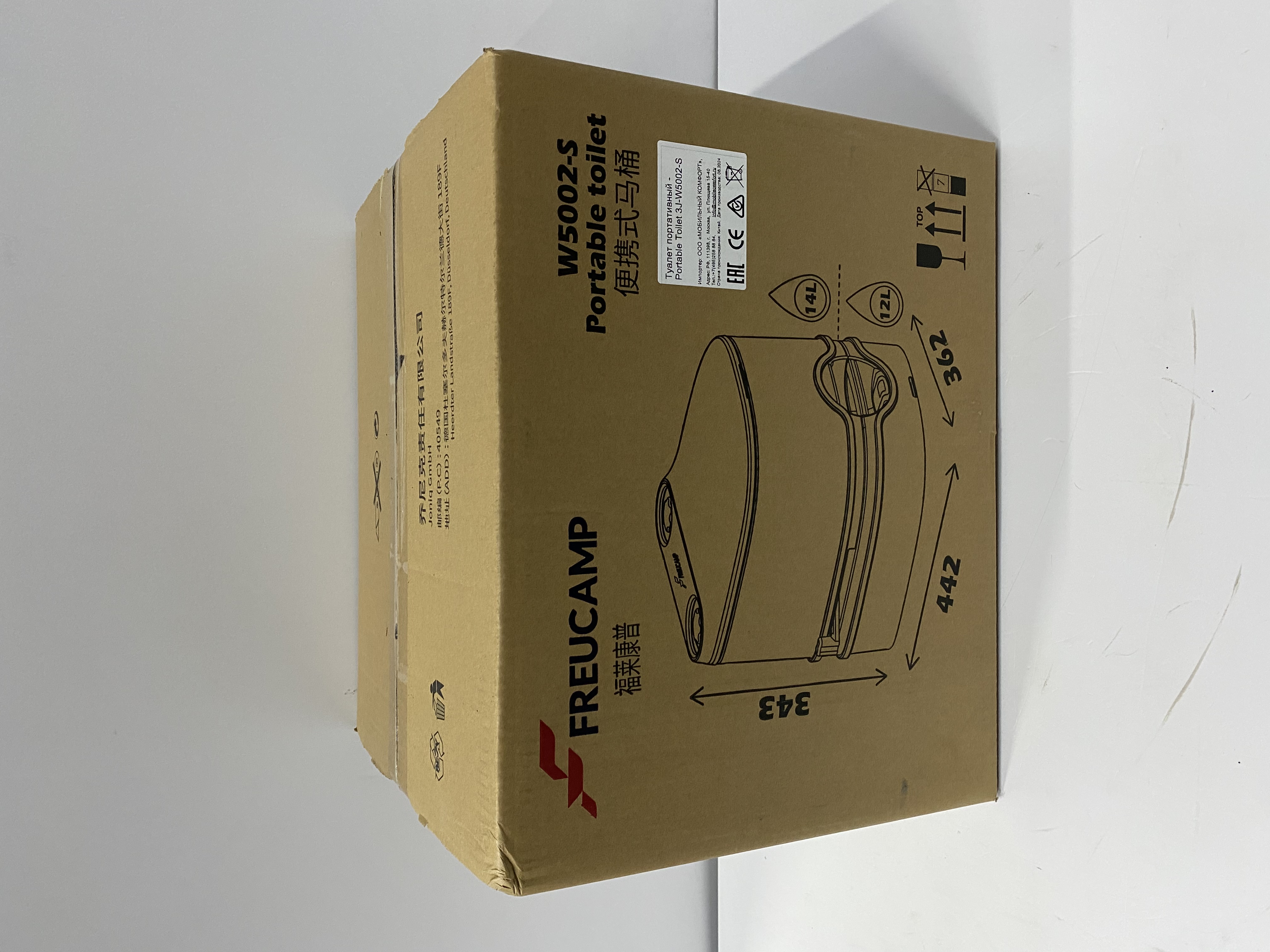 Туалет портативный Freucamp Portable Toilet 3J-W5002-S