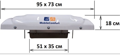 Кондиционер MobileComfort MC3024T, накрышный электрический моноблок 3кВт, 24V, с комплектом крепежа