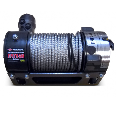 ЛЧГ54И Буйвол, лебёдка гидравлическая