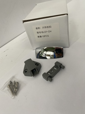 Мебельная ручка Furniture Lock Series BL07-CH