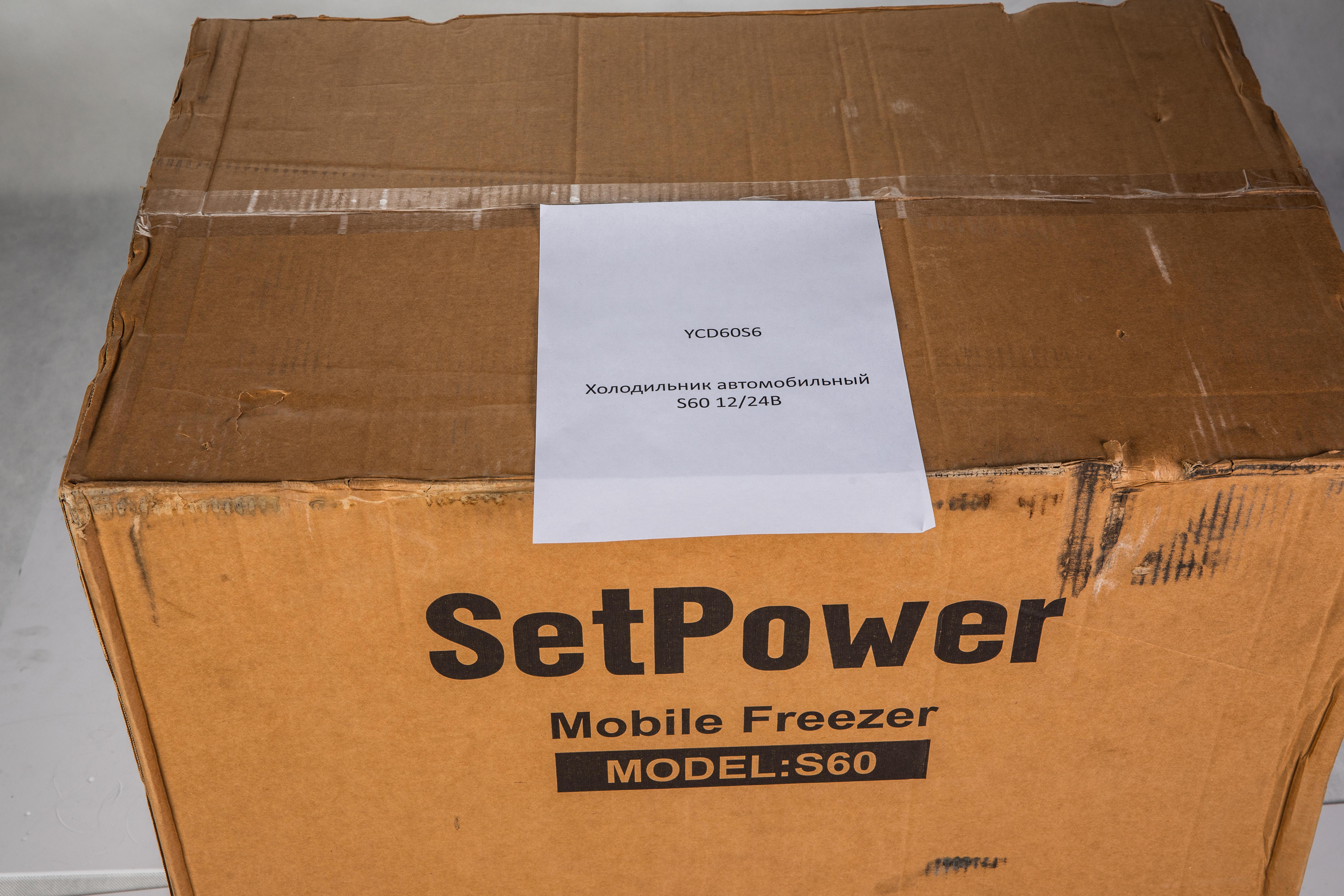 SetPower S60 Холодильник 12/24В