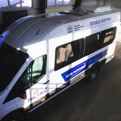 RT 110, 24В, Autoclima, кондиционер-моноблок