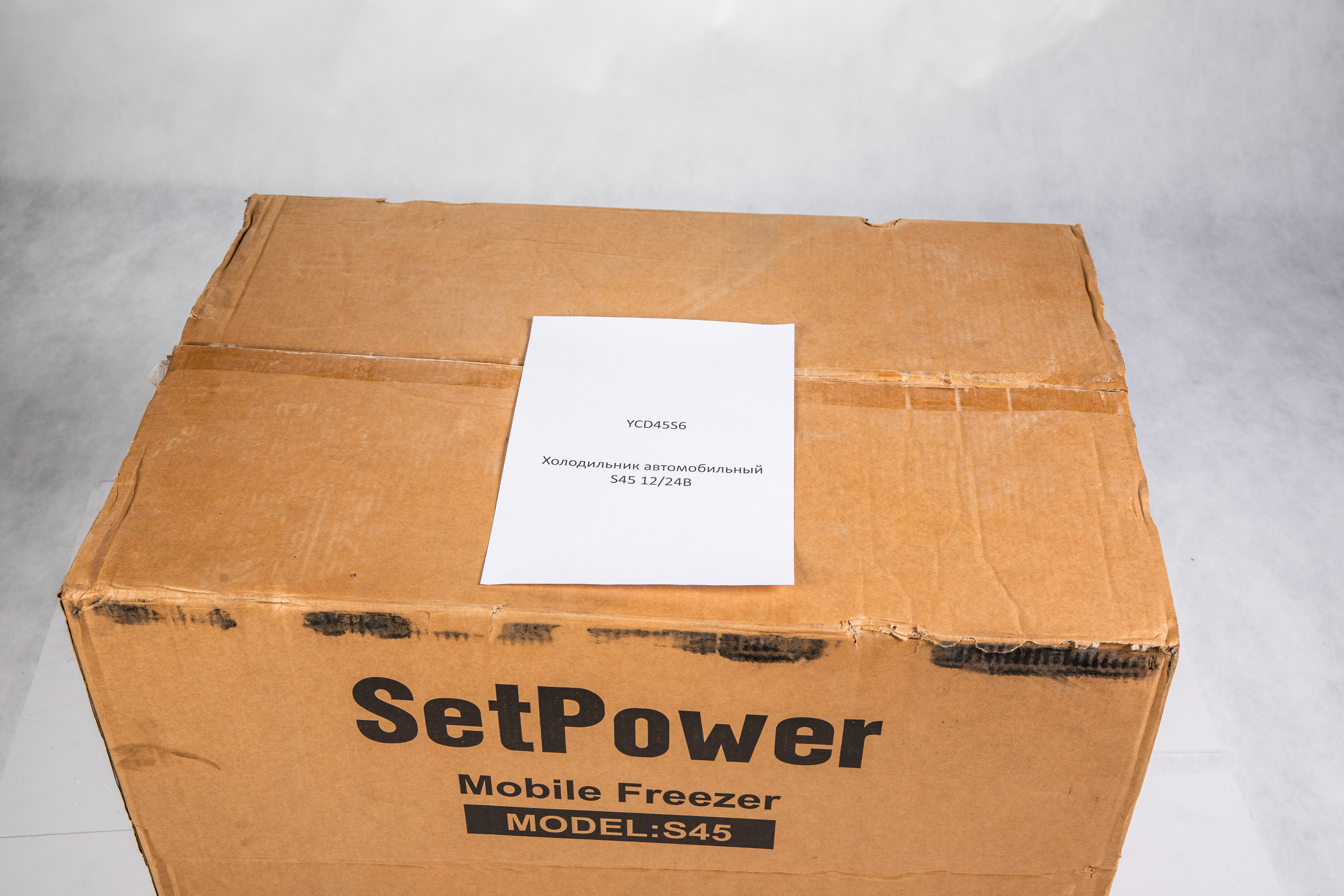 SetPower S45 Холодильник 12/24В