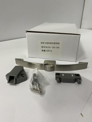 Мебельная ручка с кнопкой Furniture Lock Series BL06-160-SN