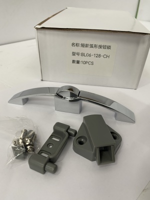 Мебельная ручка с кнопкой Furniture Lock Series BL06-128-CH