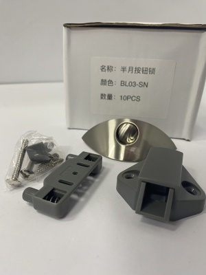 Мебельная ручка с кнопкой Furniture Lock Series BL03-SN